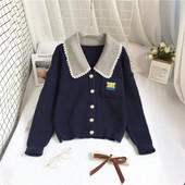 Νέο μοντέλο πλεκτή γυναικεία  ζακέτα για γυναίκες