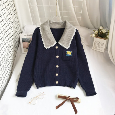 Νέο μοντέλο πλεκτή γυναικεία  ζακέτα για γυναίκες