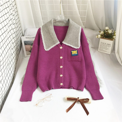 Νέο μοντέλο πλεκτή γυναικεία  ζακέτα για γυναίκες