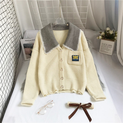 Νέο μοντέλο πλεκτή γυναικεία  ζακέτα για γυναίκες