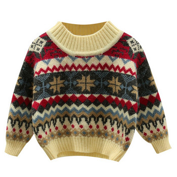 Зимен детски пуловер с овално деколте за момичета и момчета