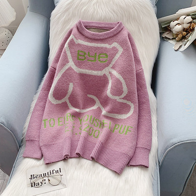 Vabaaja naiste kampsun ovaalse kaelusega - lai mudel