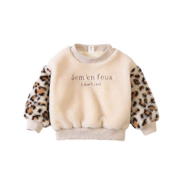 Νέο μοντέλο παιδικό πουλόβερ με μοτίβο λεοπάρδαλη για κορίτσια