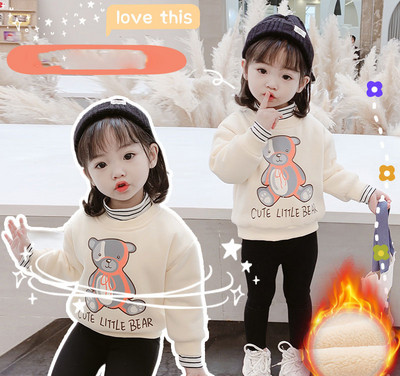 Moodne aplikatsiooni ja pikkade varrukatega laste kampsun tüdrukutele