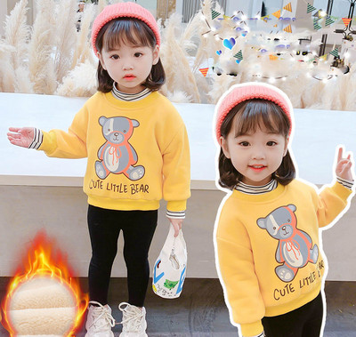 Moodne aplikatsiooni ja pikkade varrukatega laste kampsun tüdrukutele