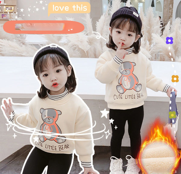 Moodne aplikatsiooni ja pikkade varrukatega laste kampsun tüdrukutele