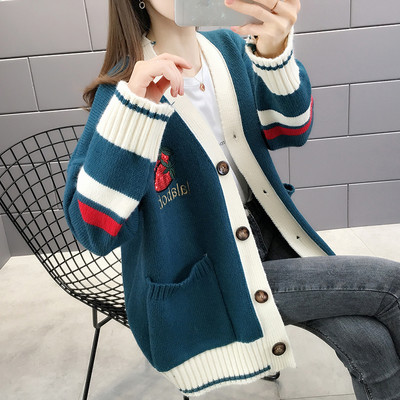 Moodne naiste pikk tikandi ja taskutega kardigan