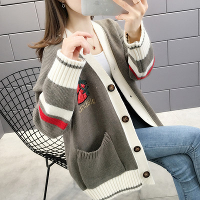 Moodne naiste pikk tikandi ja taskutega kardigan