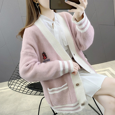 Moodne naiste pikk tikandi ja taskutega kardigan