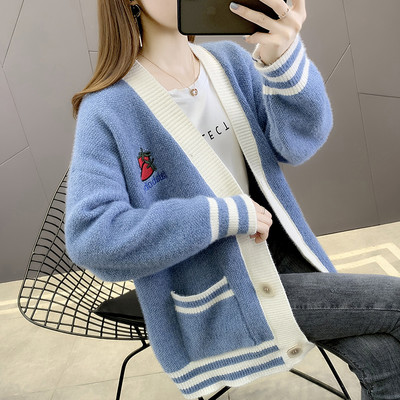 Moodne naiste pikk tikandi ja taskutega kardigan