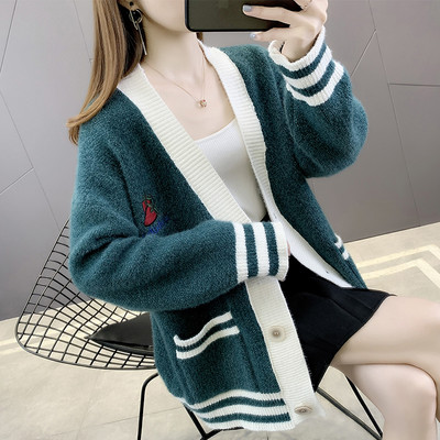 Moodne naiste pikk tikandi ja taskutega kardigan