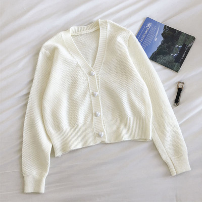 Γυναικεία πλεκτή ζακέτα με κουμπιά και μακριά μανίκια