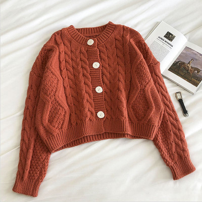 Γυναικεία πλεκτή ζακέτα με κουμπιά και οβάλ ντεκολτέ