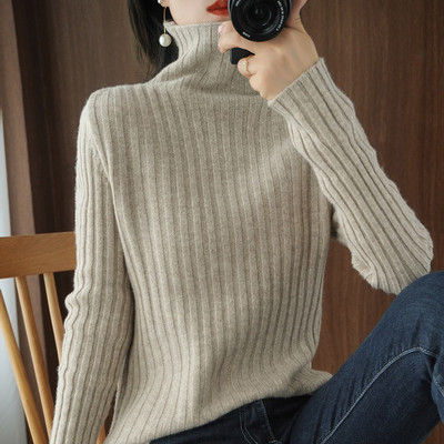 Γυναικείο casual πουλόβερ με υψηλό γιακά - φαρδύ μοντέλο