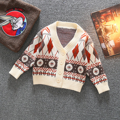 Uue mudeli nööpidega lastevest poistele