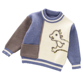 Детски модерен пуловер с обло деколте и бродерия