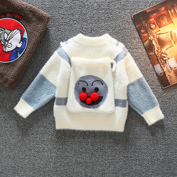 Модерен детски пуловер с 3D елементи и ниска яка 