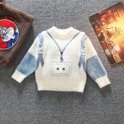 Модерен детски пуловер с 3D елементи и ниска яка 