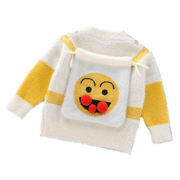 Модерен детски пуловер с 3D елементи и ниска яка 