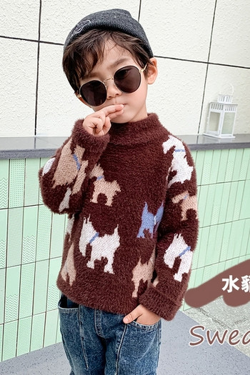 Актуален детски пуловер с ниска яка за момчета