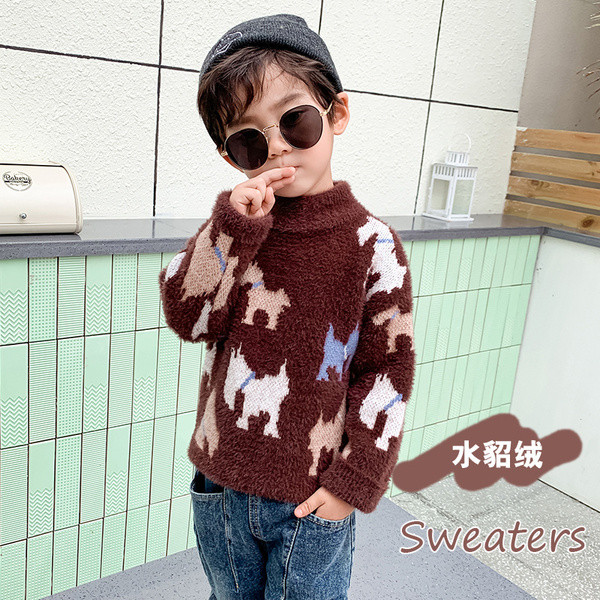 Παιδικό πουλόβερ με χαμηλό γιακά για αγόρια