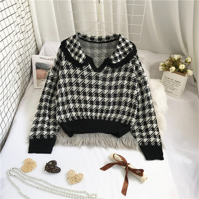 Γυναικείο καρό πουλόβερ με ντεκολτέ 