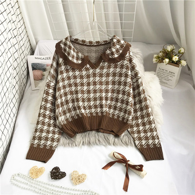 Γυναικείο καρό πουλόβερ με ντεκολτέ 