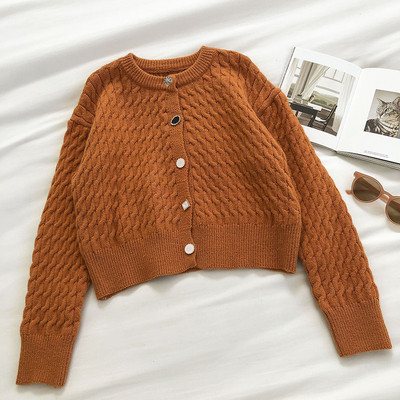 Casual γυναικεία ζακέτα με χρωματιστά κουμπιά