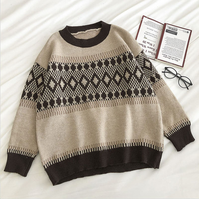 Φαρδύ μοντέλοπλεκτό γυναικείο πουλόβερ με στρογγυλή λαιμόκοψη