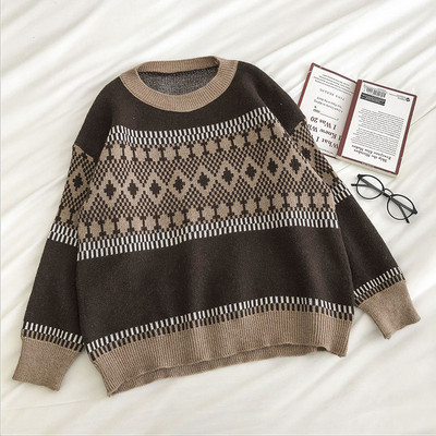 Φαρδύ μοντέλοπλεκτό γυναικείο πουλόβερ με στρογγυλή λαιμόκοψη