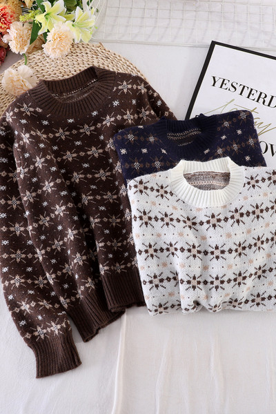 Γυναικείο casual πουλόβερ με στρογγυλή λαιμόκοψη