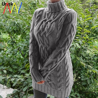 Μακρύ χειμερινό πουλόβερ με γιακά και μακριά μανίκια