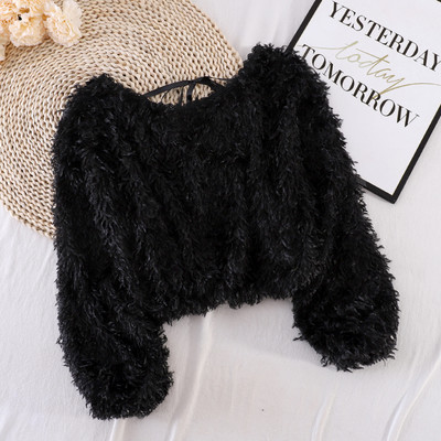 Naiste sulekampsun seljas paelaga