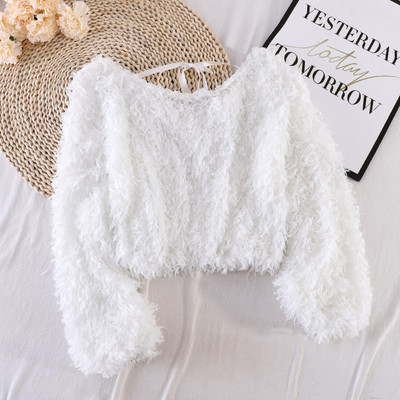 Naiste sulekampsun seljas paelaga