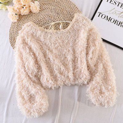 Naiste sulekampsun seljas paelaga