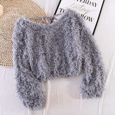 Naiste sulekampsun seljas paelaga