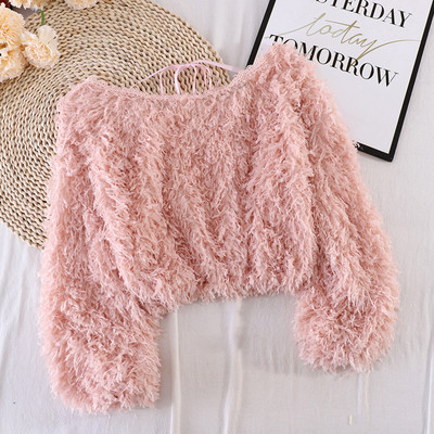 Naiste sulekampsun seljas paelaga