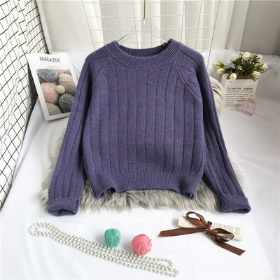 Μοντέρνο γυναικείο πουλόβερ  με οβάλ ντεκολτέ και μακριά μανίκια