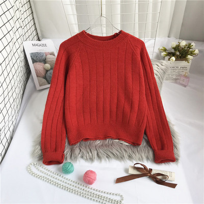 Μοντέρνο γυναικείο πουλόβερ  με οβάλ ντεκολτέ και μακριά μανίκια