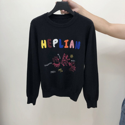 Γυναικείο πουλόβερ με οβάλ λαιμόκοψη και χρωματική επιγραφή