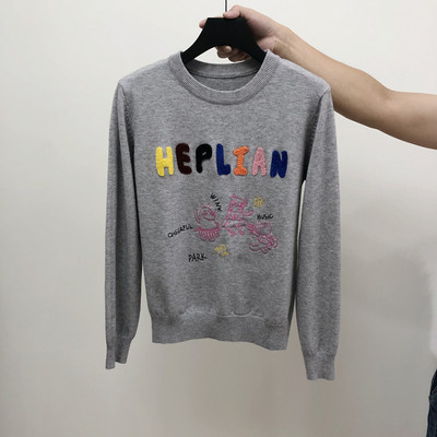 Γυναικείο πουλόβερ με οβάλ λαιμόκοψη και χρωματική επιγραφή