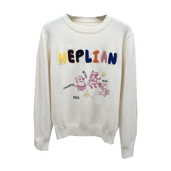 Γυναικείο πουλόβερ με οβάλ λαιμόκοψη και χρωματική επιγραφή