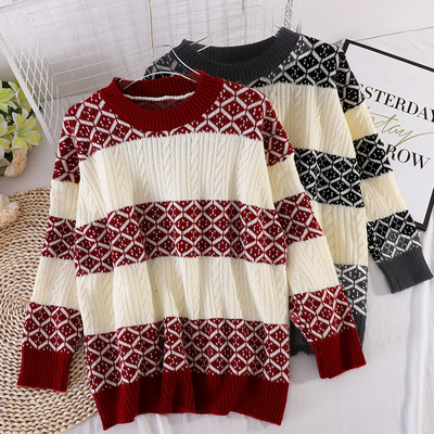 Πλεκτό γυναικείο πουλόβερ με οβάλ ντεκολτέ