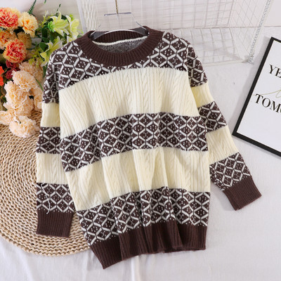 Πλεκτό γυναικείο πουλόβερ με οβάλ ντεκολτέ