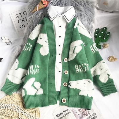 Модерна дамска жилетка - с копчета и шпиц деколте