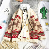 Νέο μοντέλο γυναικεία πλεκτή ζακέτα με χριστουγεννιάτικα μοτίβα