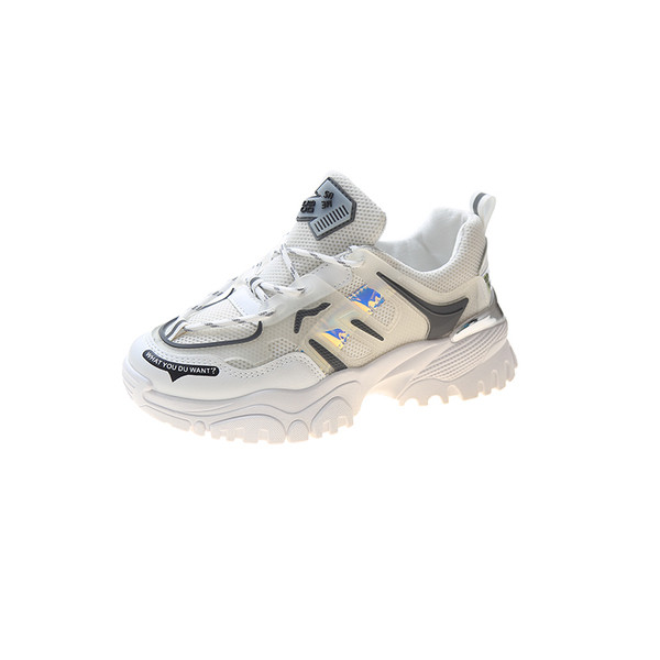 Novi model jesenskih tenisica sa visokim grubim đonom