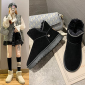 Uus mudel lameda talla ja udusulgedega naiste saapad