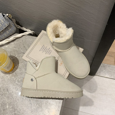 Uus mudel lameda talla ja udusulgedega naiste saapad