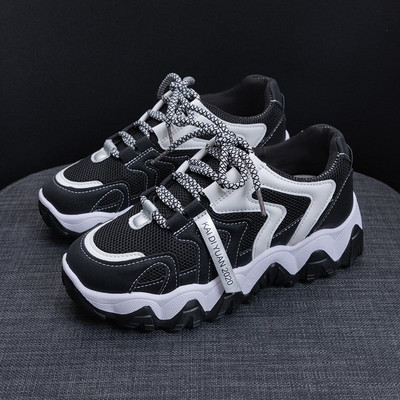 Moodsad ökonahast ja ökoseemisnahast tossud